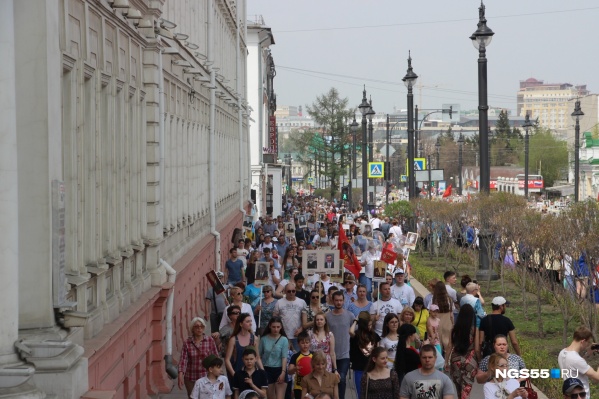 Год назад акцию <a href="https://ngs55.ru/text/world/2020/07/20/69376009/" target="_blank" class="_">перенесли на 2021-й</a> Год назад акцию <a href="https://ngs55.ru/text/world/2020/07/20/69376009/" target="_blank" class="_">перенесли на 2021-й</a>