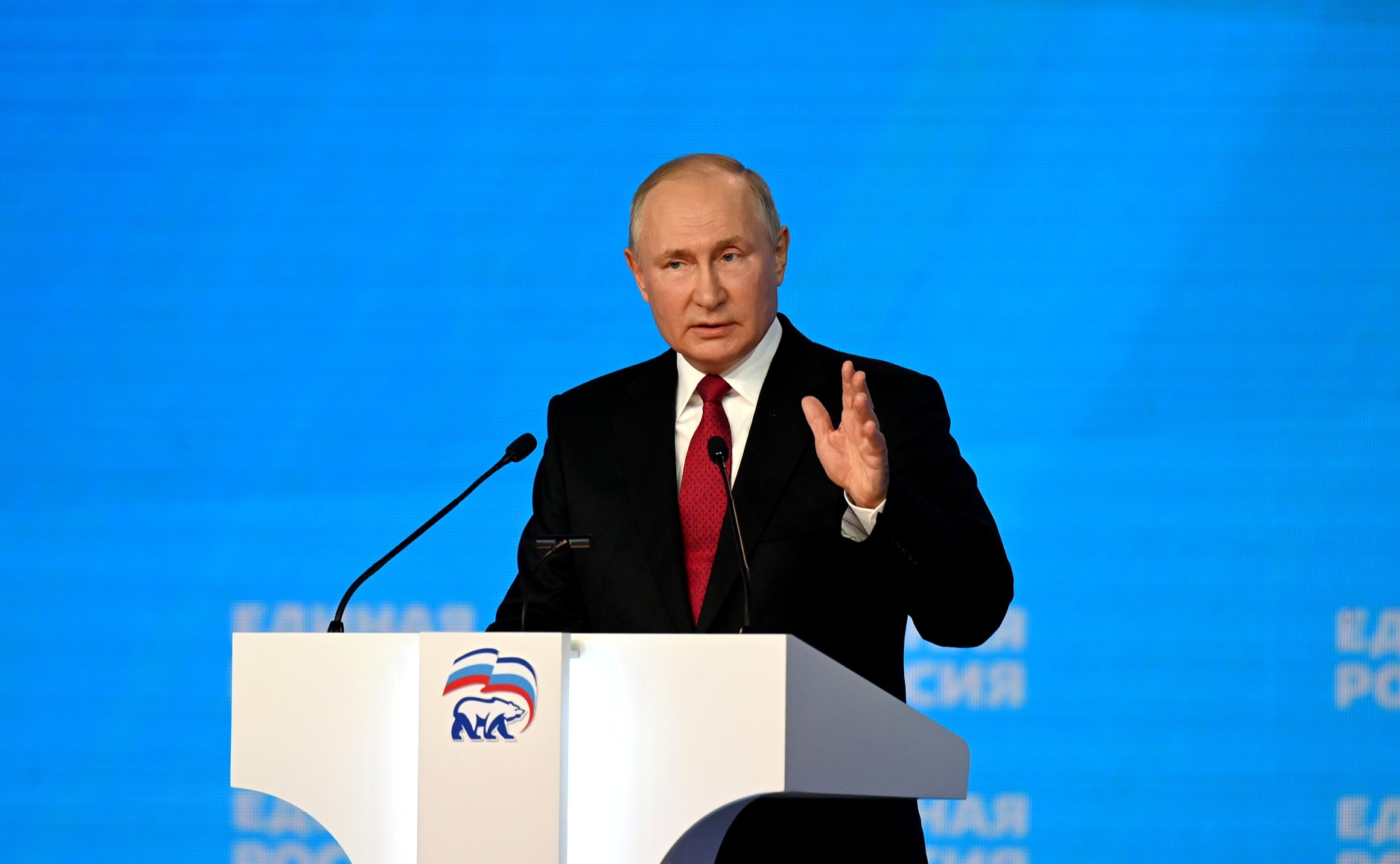 Россияне дали оценку выступлению Путина на съезде «Единой России»