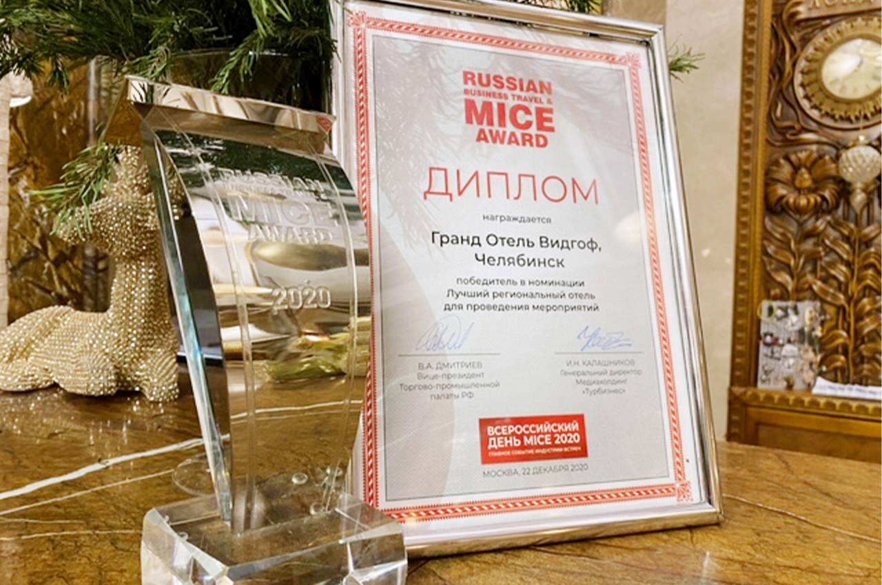За награды в 11 номинациях боролись 94 претендента За награды в 11 номинациях боролись 94 претендента