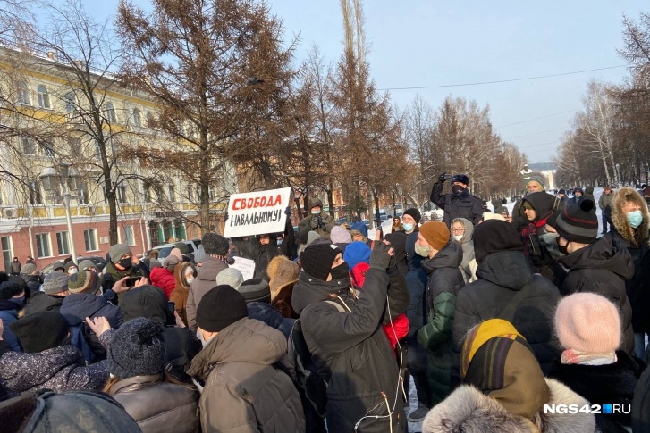 Акция не была согласована властями Акция не была согласована властями