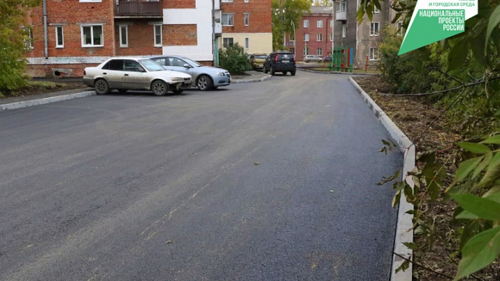 В Кемерове за год отремонтировали более 80 дворов