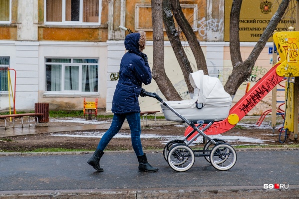 Погода пока не радует Погода пока не радует 