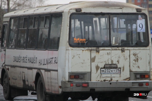 Маршрут 144 новодвинск архангельск остановки автобуса