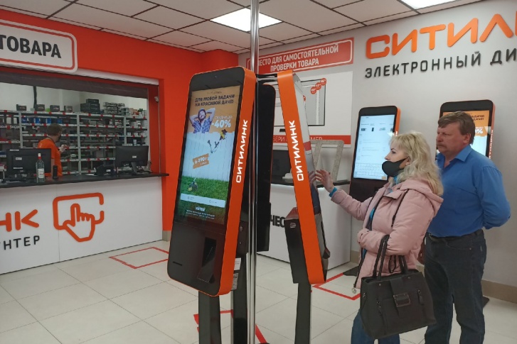 В честь открытия «Ситилинк» проводит акцию «1000 товаров по рублю» в новом магазине В честь открытия «Ситилинк» проводит акцию «1000 товаров по рублю» в новом магазине