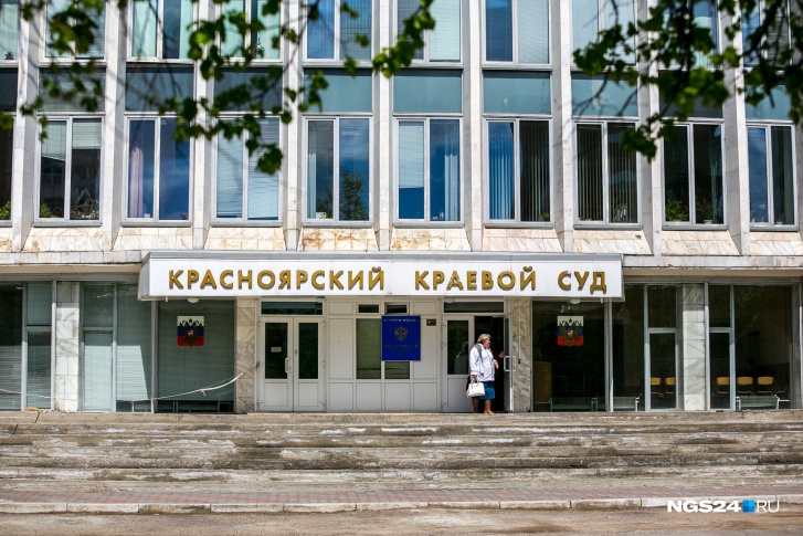 Суд решил, что бывшие правоохранители, мучившие задержанных, пока останутся дома Суд решил, что бывшие правоохранители, мучившие задержанных, пока останутся дома