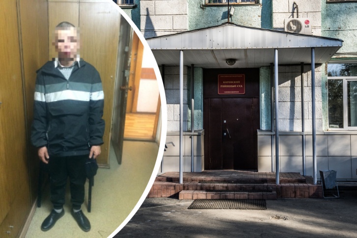 Суд изберет подозреваемому меру пресечения Суд изберет подозреваемому меру пресечения