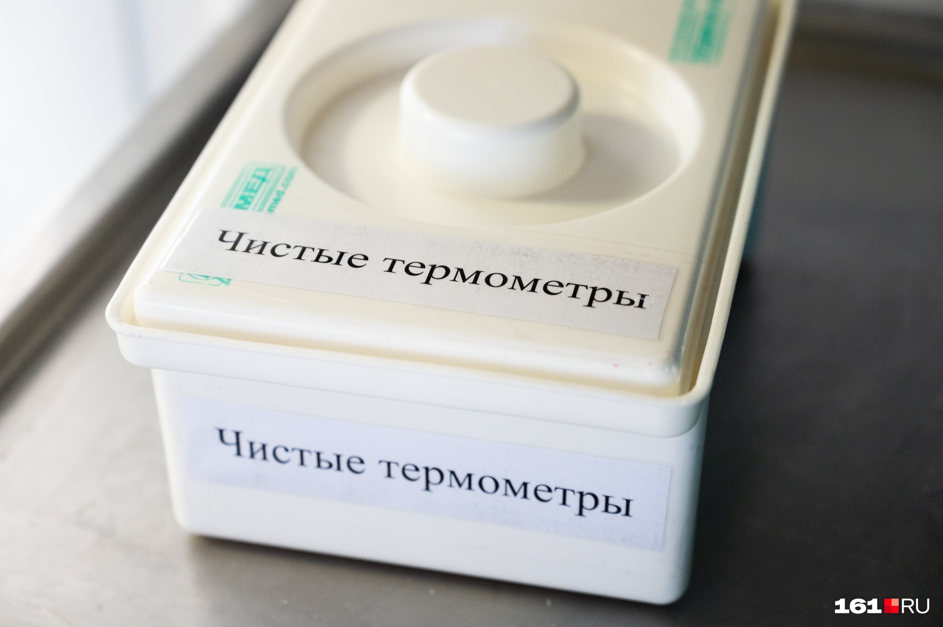 После введения вакцины у врачей несколько дней было ощущение, что что-то не так После введения вакцины у врачей несколько дней было ощущение, что что-то не так