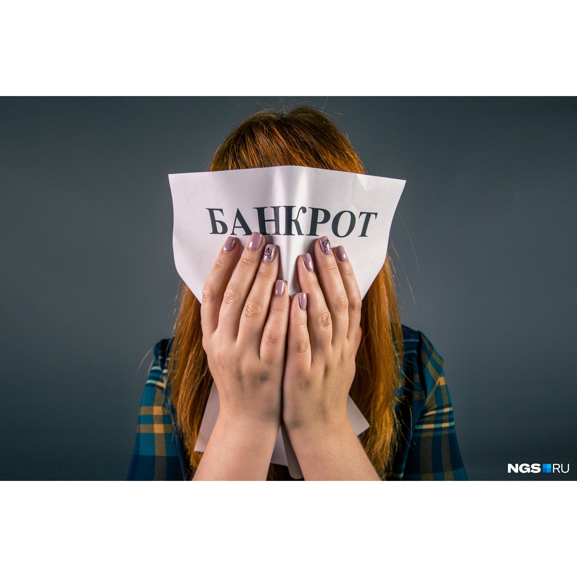 Чтобы не стать жертвой мошенников, нужно знать элементарные правила безопасности Чтобы не стать жертвой мошенников, нужно знать элементарные правила безопасности