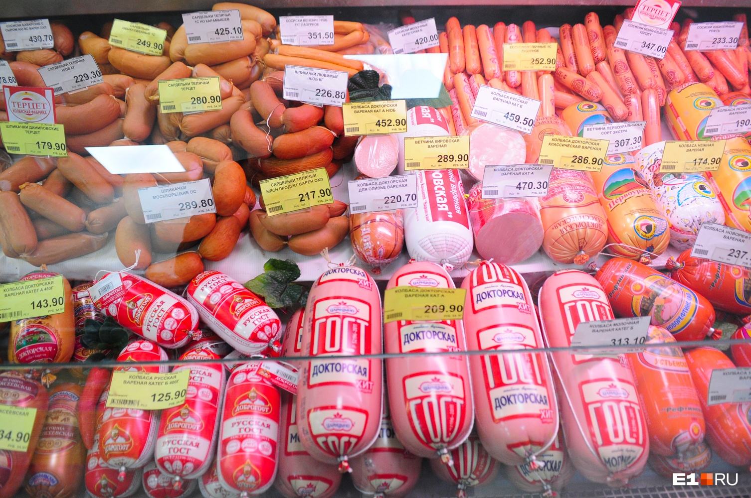 Сахар подорожал, колбаса подешевела: что происходит с ценами на продукты в Свердловской области