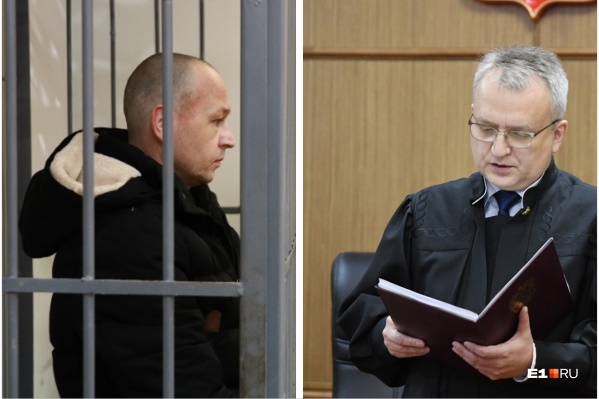 Дело Ивана Казанцева рассматривал судья Андрей Минеев Дело Ивана Казанцева рассматривал судья Андрей Минеев