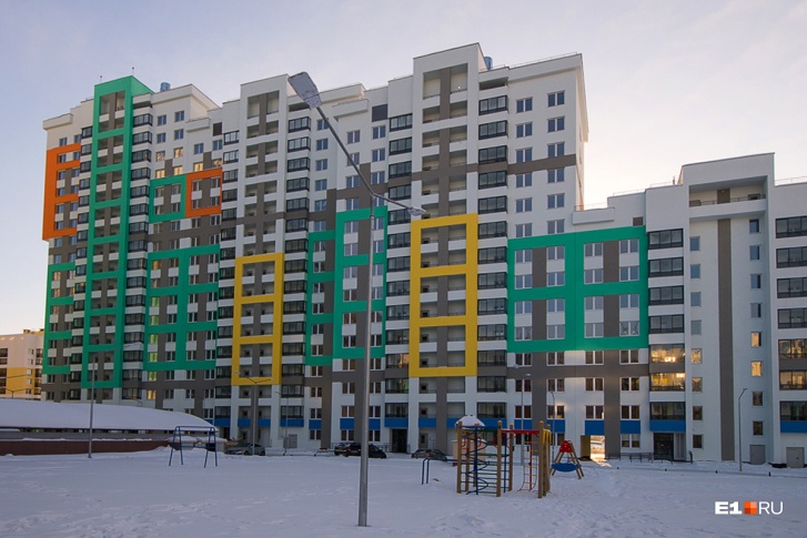 Екатеринбург стабильно занимает высокие строчки в рейтингах российских городов с самой дорогой недвижимостью