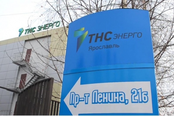 Чтобы снизить риск заболевания коронавирусной инфекцией, компания рекомендует использовать дистанционные сервисы передачи показаний приборов учета и оплаты за услуги Чтобы снизить риск заболевания коронавирусной инфекцией, компания рекомендует использовать дистанционные сервисы передачи показаний приборов учета и оплаты за услуги