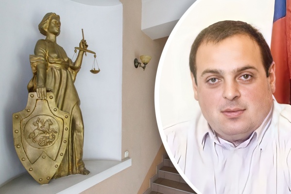 Бывший судья был отстранен от должности в январе 2021 года Бывший судья был отстранен от должности в январе 2021 года