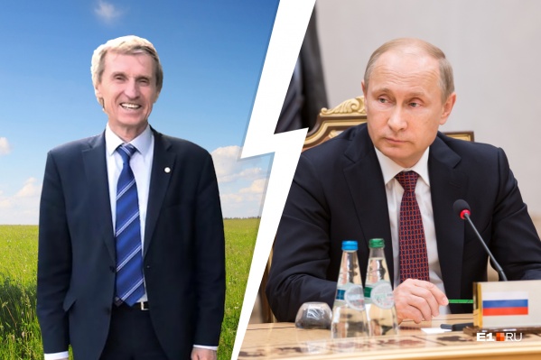 Уральский фермер Василий Мельниченко согласен со словами президента о зарплате аграриев. Но выразился эмоциональнее Уральский фермер Василий Мельниченко согласен со словами президента о зарплате аграриев. Но выразился эмоциональнее