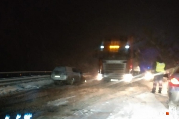 Все произошло на 279-м километре тракта Все произошло на 279-м километре тракта 