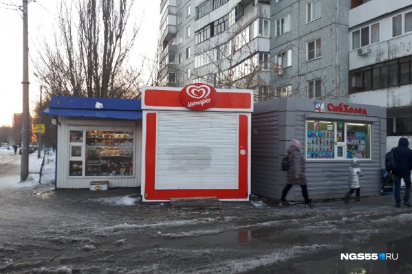 На улицах города работает более полутора сотен киосков «Инмарко» На улицах города работает более полутора сотен киосков «Инмарко»