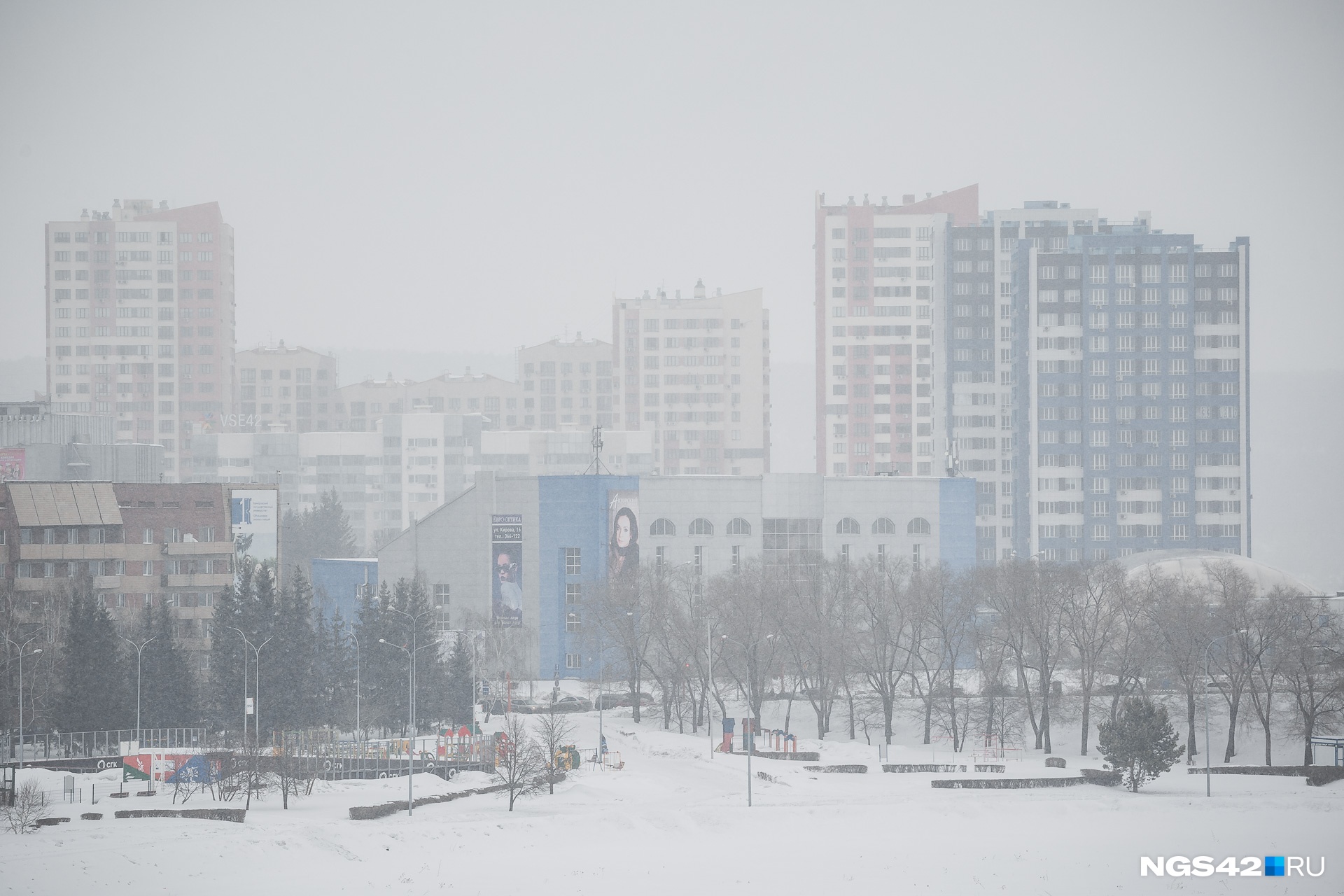 Нгс 42 кемерово. Зима в городе фото Россия Новокузнецк.