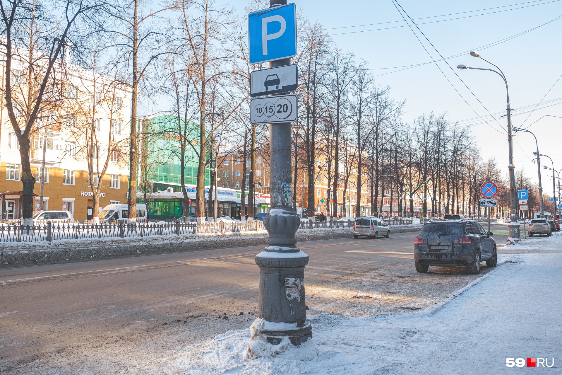 В ближайшее время глобальных изменений не предвидится В ближайшее время глобальных изменений не предвидится