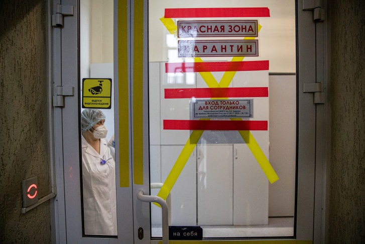 В отделениях реанимации находится <nobr class="_"> 291 человек</nobr> В отделениях реанимации находится <nobr class="_"> 291 человек</nobr>