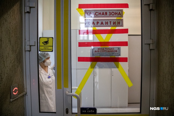 Следующими учреждениями, которые перестанут принимать коронавирусных больных, станут СОНЦ ФМБА и НИИТО Следующими учреждениями, которые перестанут принимать коронавирусных больных, станут СОНЦ ФМБА и НИИТО