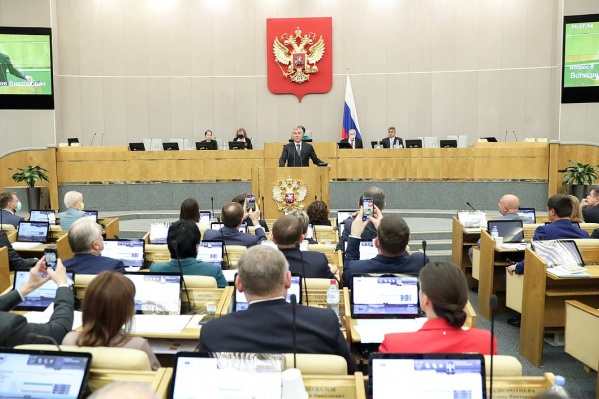 Первое заседание прошло в Думе накануне Первое заседание прошло в Думе накануне