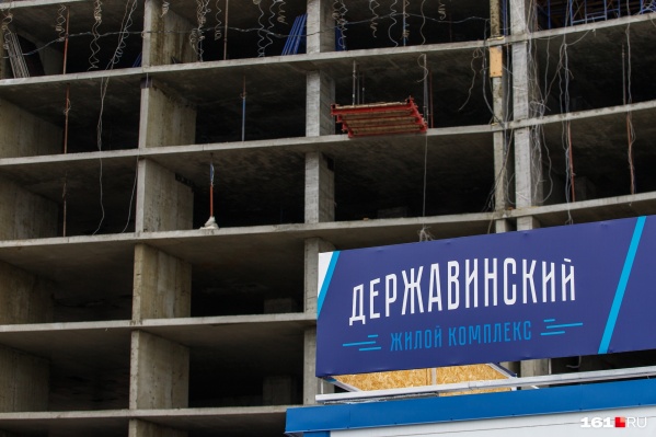 ЖК «Державинский» начали строить весной 2020 года ЖК «Державинский» начали строить весной 2020 года