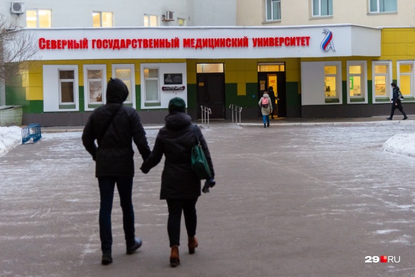 Администрация вуза рассказала, что ситуацию с выплатами удалось урегулировать Администрация вуза рассказала, что ситуацию с выплатами удалось урегулировать