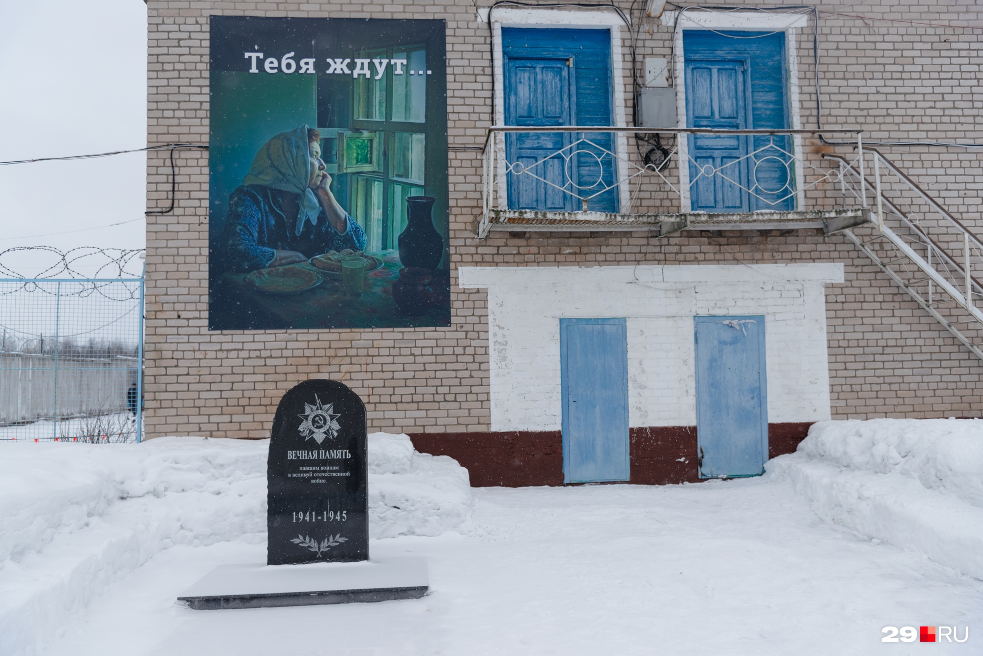 Ефимов говорит, что, когда освободится, хочет завести семью, помогать родителям, поступить в университет — готовится к экзаменам