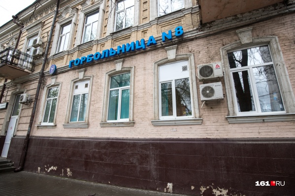 Пациентку направили на аборт по медицинским показаниям в горбольницу № 8 Пациентку направили на аборт по медицинским показаниям в горбольницу № 8