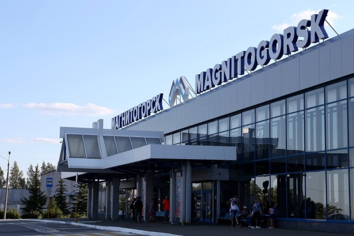 Уже следующим летом пассажиров из Магнитогорска могут начать отправлять в аэропорт Челябинска Уже следующим летом пассажиров из Магнитогорска могут начать отправлять в аэропорт Челябинска