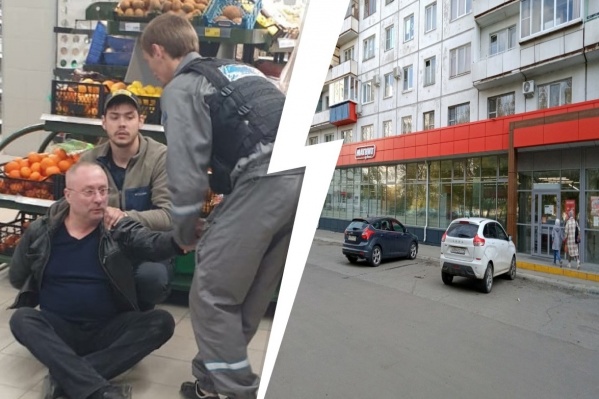 Покупатель, обезвредивший нападавшего, удерживал его до приезда полиции Покупатель, обезвредивший нападавшего, удерживал его до приезда полиции 