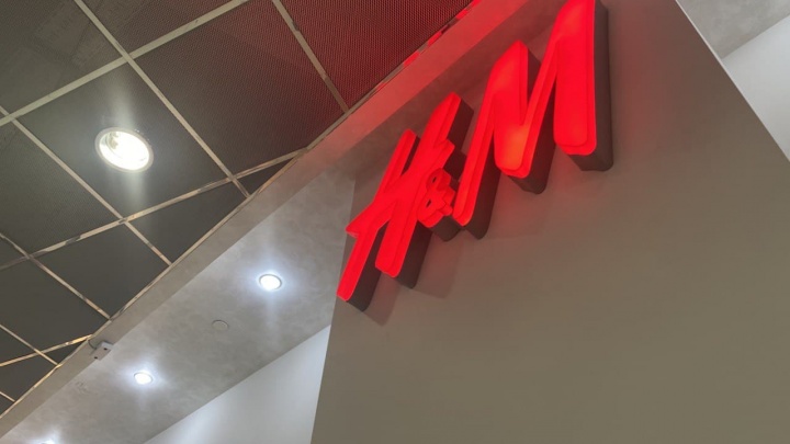 Каталог Магазина Hm Екатеринбург Каталог Магазина Hm Екатеринбург