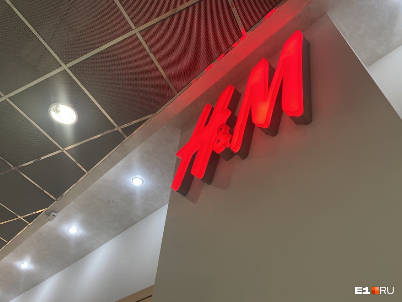 Магазины H&amp;amp;M в Иркутске откроются в августе