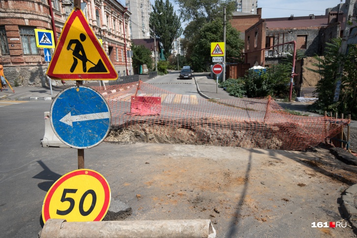 Придется потерпеть Придется потерпеть