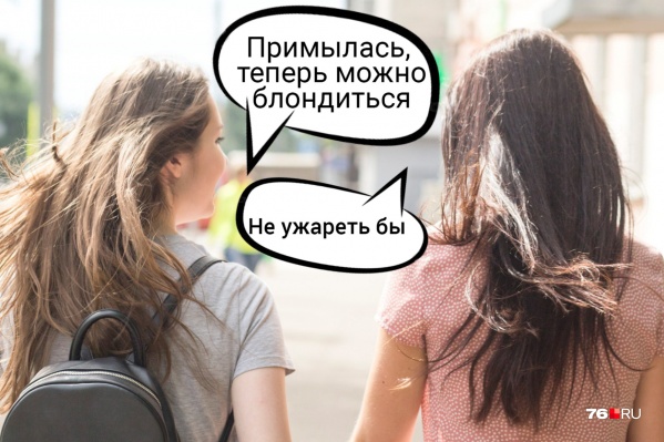 кто такой чипыж существо. Смотреть фото кто такой чипыж существо. Смотреть картинку кто такой чипыж существо. Картинка про кто такой чипыж существо. Фото кто такой чипыж существо