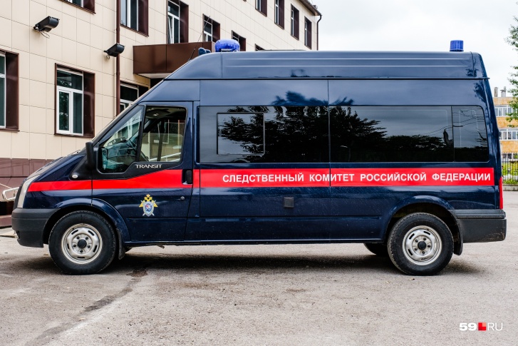 за что осужден прокурор индустриального района перми. Смотреть фото за что осужден прокурор индустриального района перми. Смотреть картинку за что осужден прокурор индустриального района перми. Картинка про за что осужден прокурор индустриального района перми. Фото за что осужден прокурор индустриального района перми