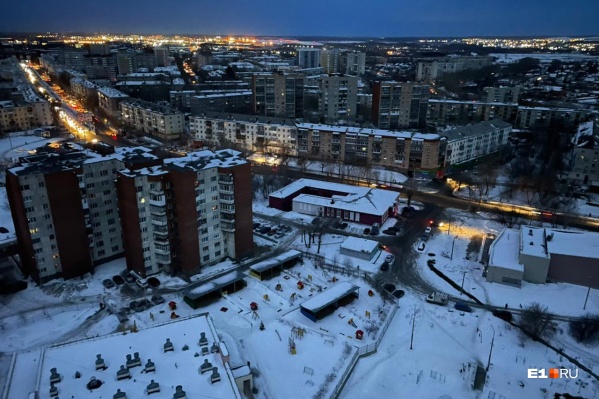 Света нет во всех домах района Света нет во всех домах района