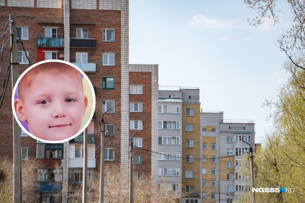 Мальчик пропал пару часов назад Мальчик пропал пару часов назад