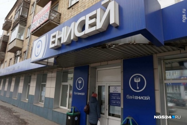 Одно из помещений продается за 143 миллиона рублей, второе — за 34 Одно из помещений продается за 143 миллиона рублей, второе — за 34