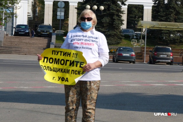 Дольщики заявили, что строительной компании депутата Андрея Носкова не дают нормально работать Дольщики заявили, что строительной компании депутата Андрея Носкова не дают нормально работать