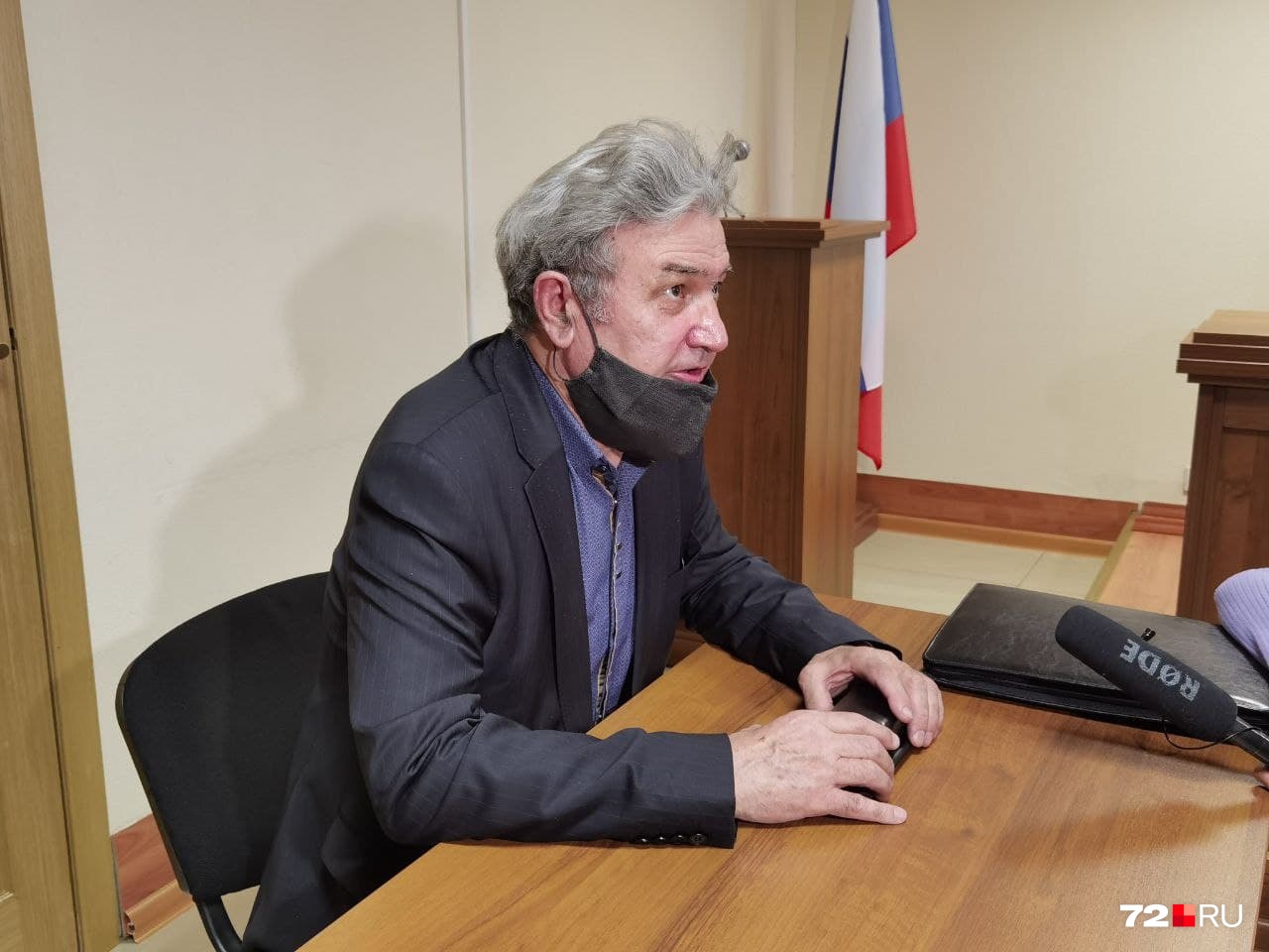 Еще один адвокат Рамиля Шамсутдинова (третий) Лев Асауленко намерен обжаловать приговор Еще один адвокат Рамиля Шамсутдинова (третий) Лев Асауленко намерен обжаловать приговор
