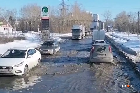 Авто все на коммунальной