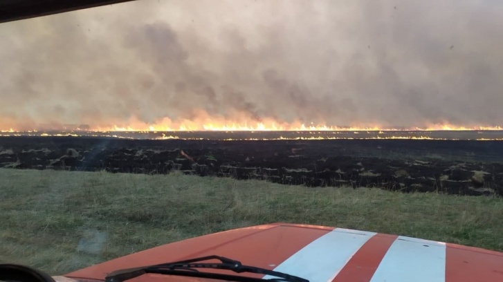 Всё горит... Всё горит...