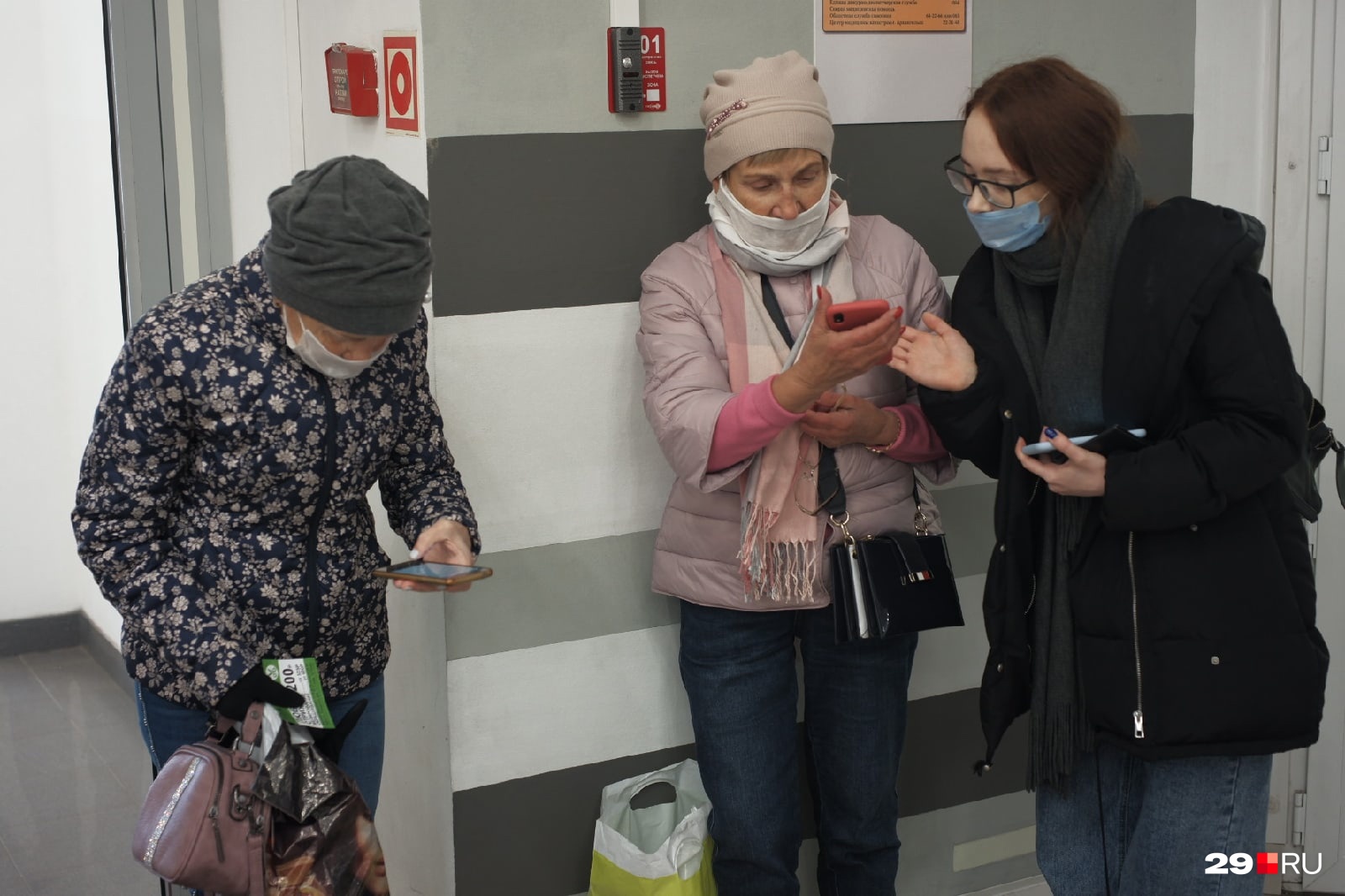 Коллективными усилиями мы пытались зайти в «Госуслуги», но ничего не вышло Коллективными усилиями мы пытались зайти в «Госуслуги», но ничего не вышло