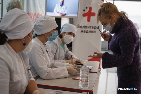 розыгрыш квартиры за прививку в уфе. Смотреть фото розыгрыш квартиры за прививку в уфе. Смотреть картинку розыгрыш квартиры за прививку в уфе. Картинка про розыгрыш квартиры за прививку в уфе. Фото розыгрыш квартиры за прививку в уфе