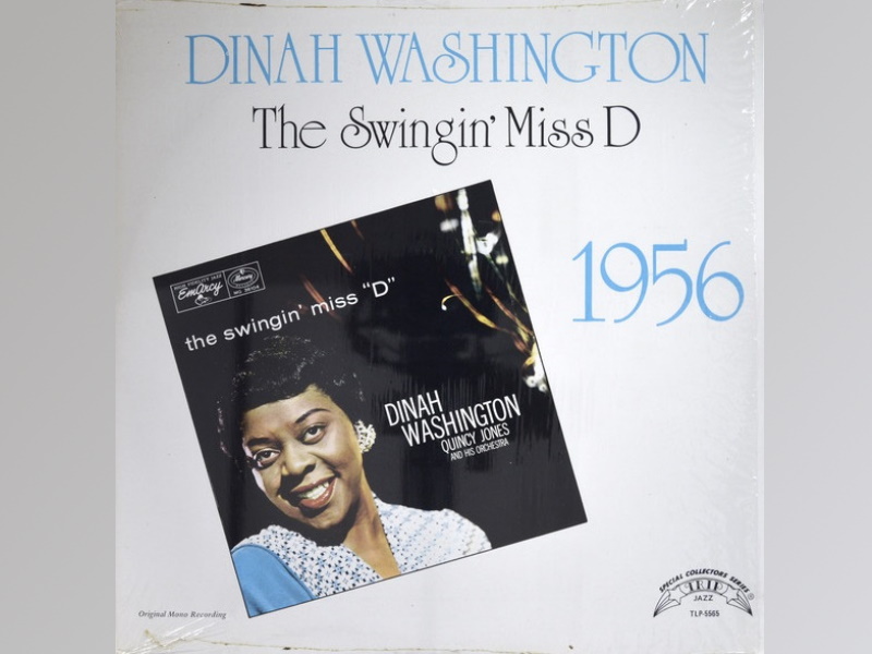 Среда джаза с Давидом Голощекиным: Dinah Washington – The Swingin' Miss D