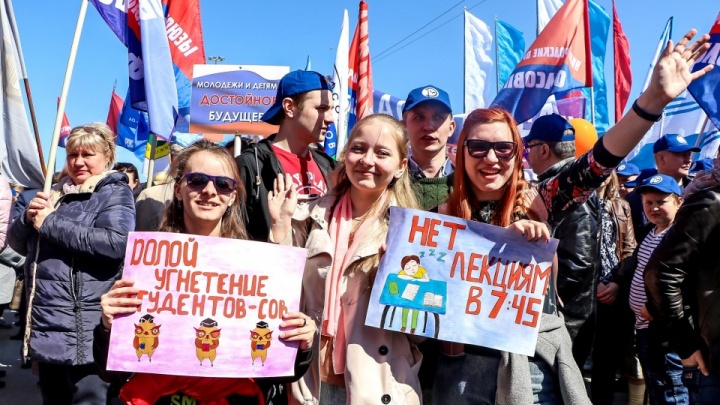 Доставайте ватман — рисуйте юморные плакаты: первомайская монстрация в Нижнем Новгороде пройдет в онлайн формате