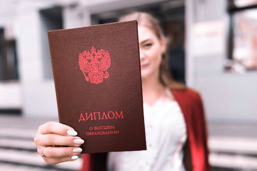 Зачисление в вузы в 2021 году пройдет по сокращенной схеме Зачисление в вузы в 2021 году пройдет по сокращенной схеме