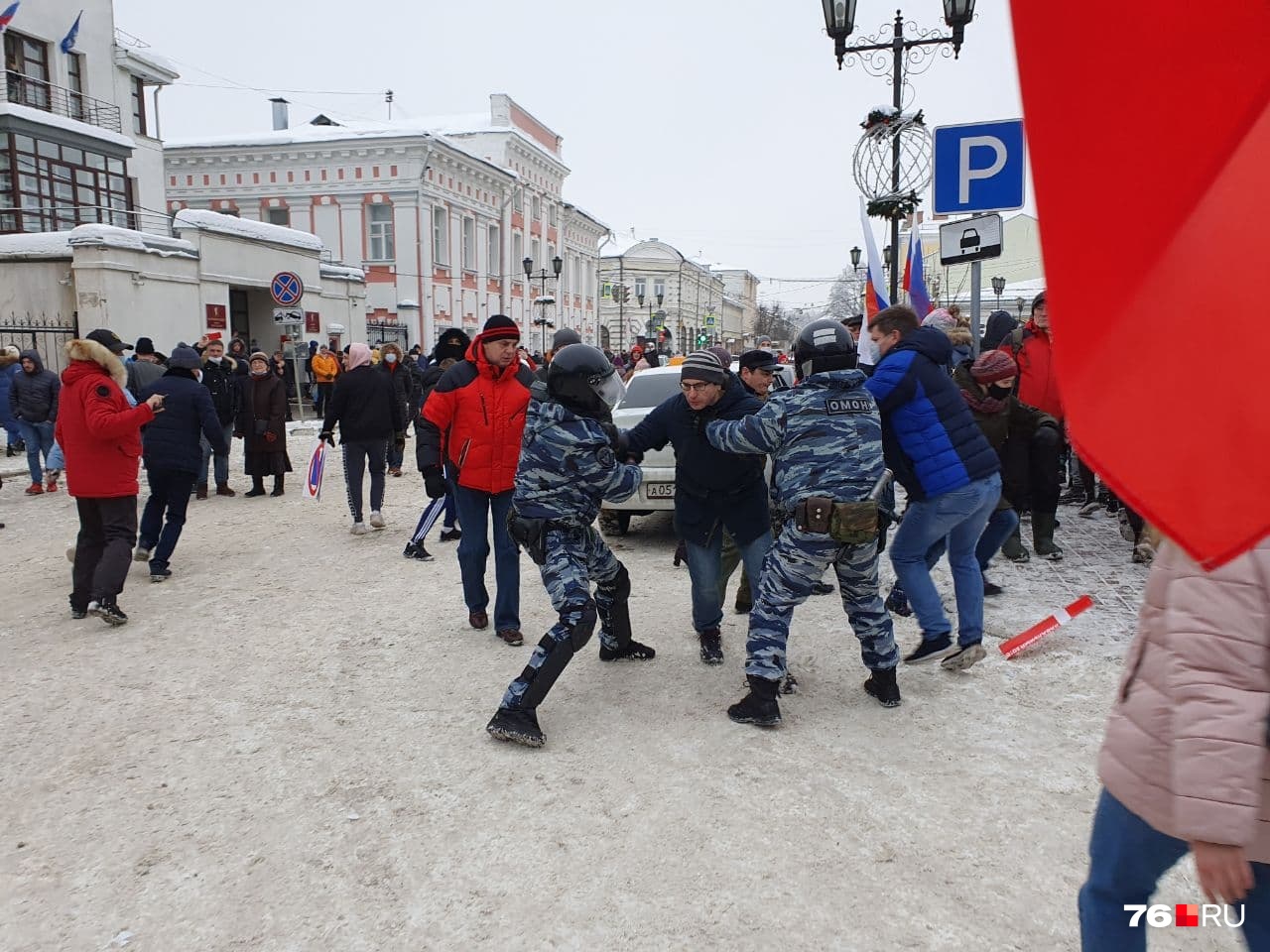 Сегодня на акции Сегодня на акции