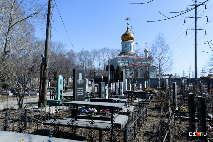 Только за копку могилы с родственников умершего потребовали 120 тысяч рублей Только за копку могилы с родственников умершего потребовали 120 тысяч рублей